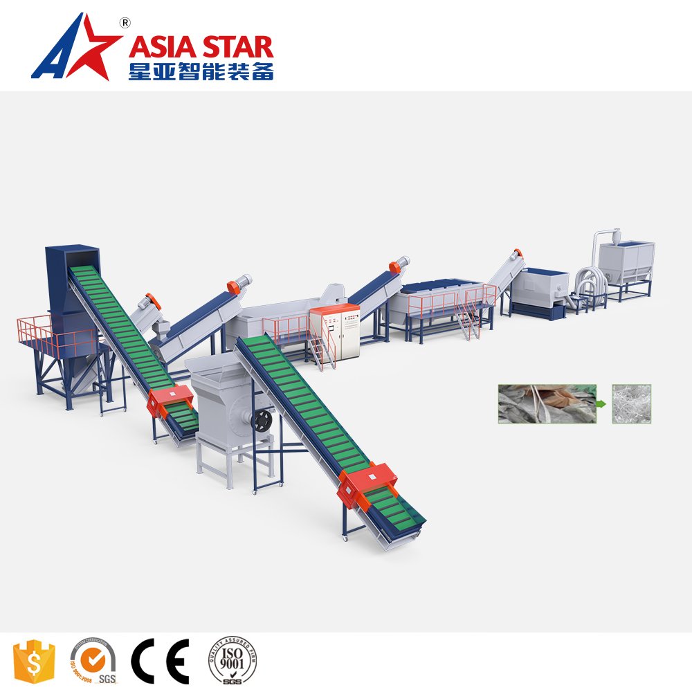 Factory Cost 100-2000 KG/H PP PE Film Plastic Recycling Line Plastic Washing Line