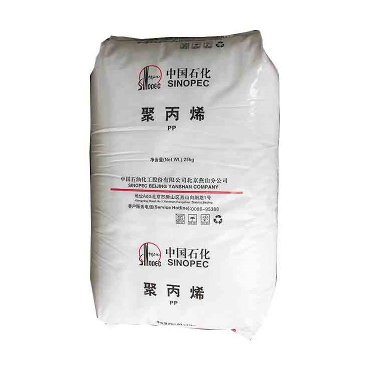 Homopolymer Polypropylene PP Plastic Raw Materials for Pipes & Tubes PP