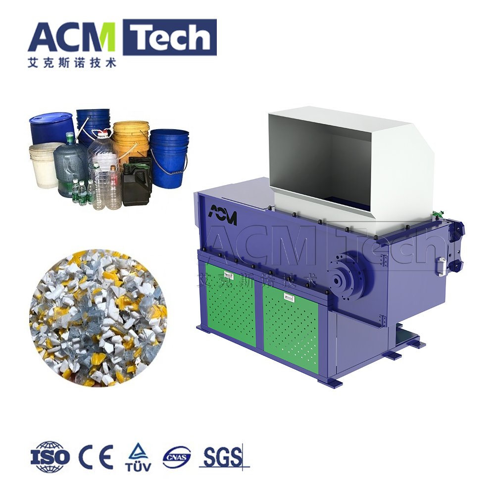 ACMTech Single Shaft Shredder for Big Blue Bucket wood paper pe pp film bags recycling shredder machine