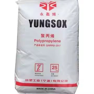High Impact Strength Chemical PP Granules PP Polypropylene Granules Injection Molding PP T30S Pellet