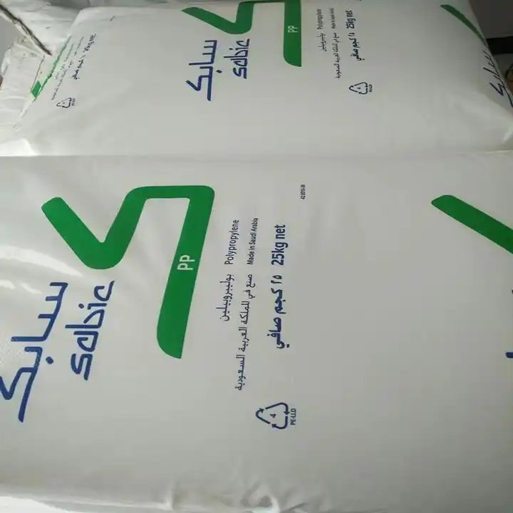 High Impact Strength Chemical PP Granules PP Polypropylene Granules Injection Molding PP T30S Pellet