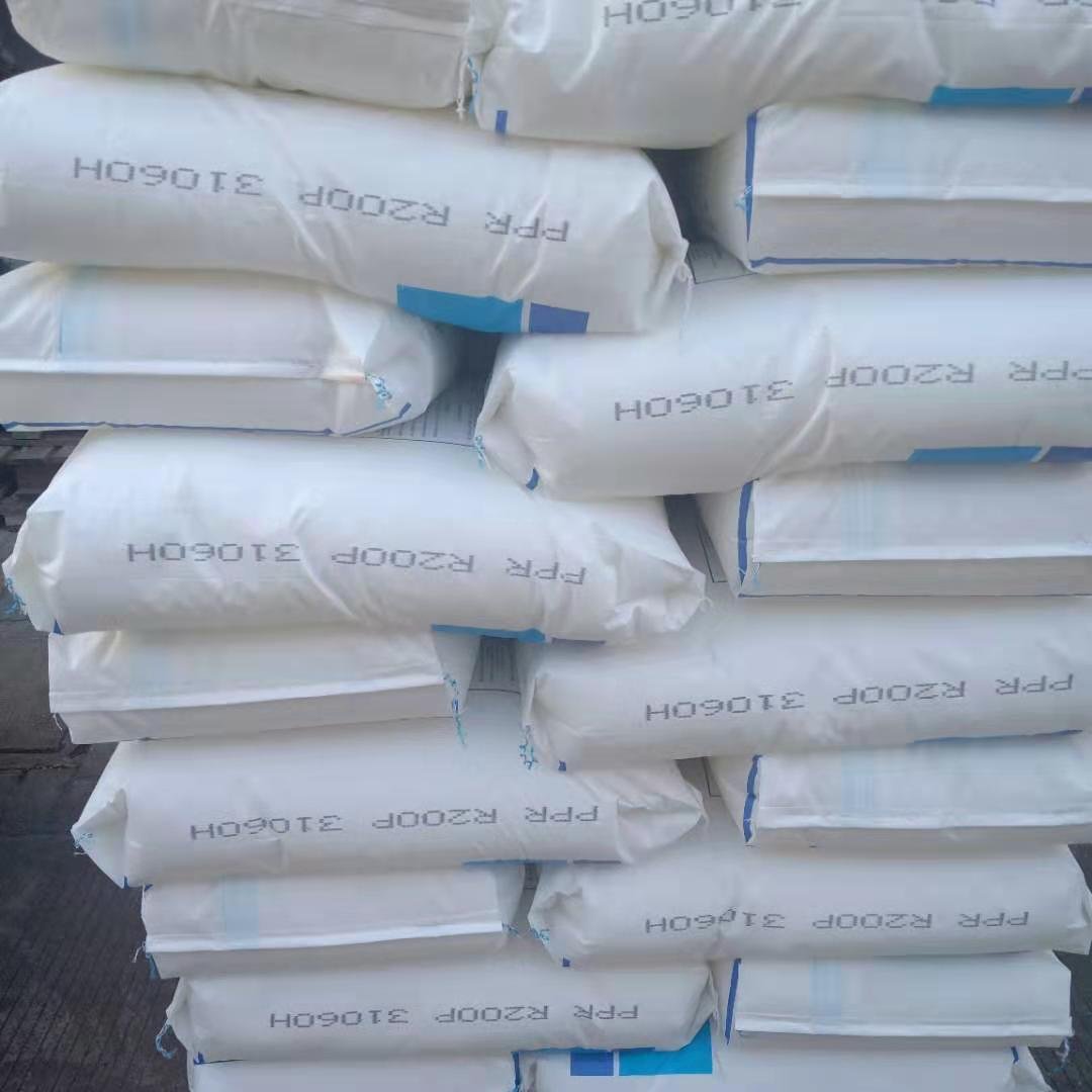 PP 528K/5211P/85M10T/95MK40T/500P/504P/504PT/521P/522K/523P/525P/5271K/527K/PP plastic granules raw materials