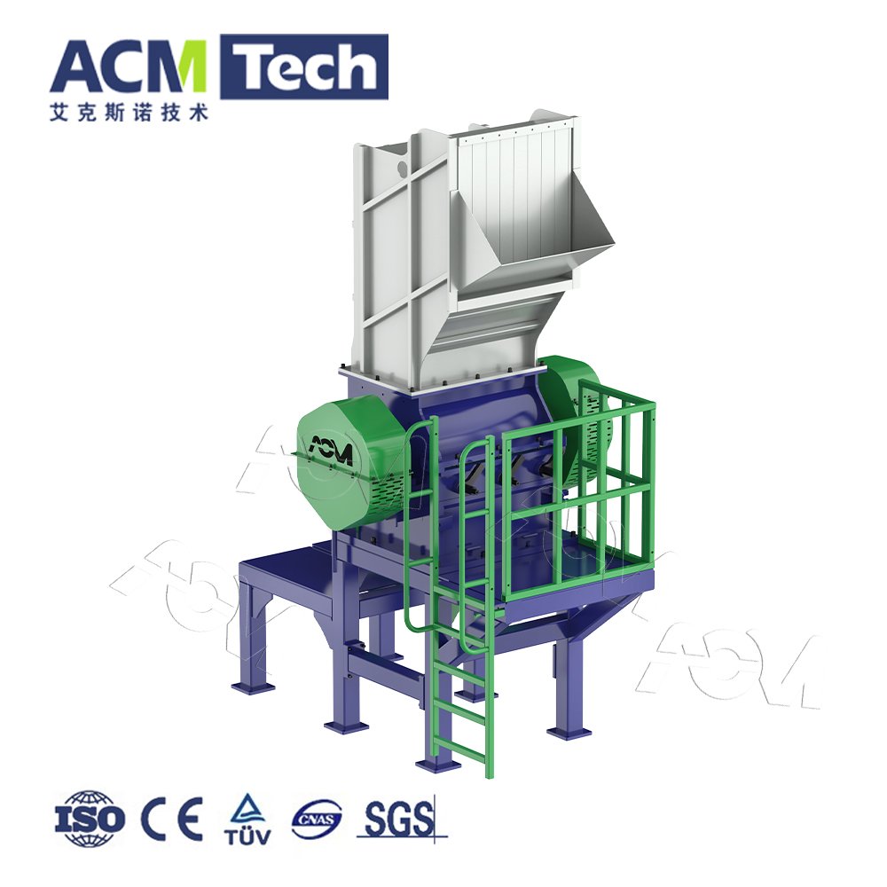 ACMTECH Plastic Crusher Low Noise Universal Crusher Shredder PP Lumps Plastic Pipe Bottle Waste Plastic Crusher Machine
