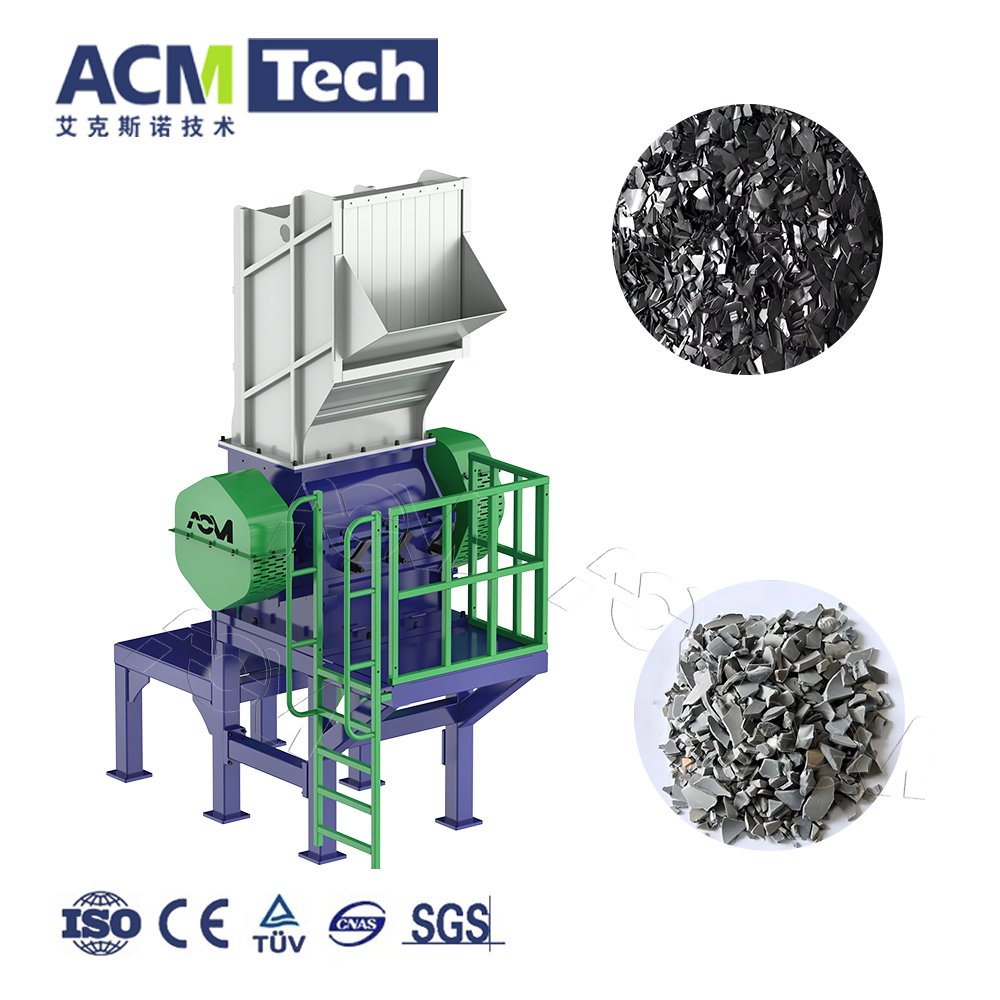 ACMTECH Plastic Crusher Low Noise Universal Crusher Shredder PP Lumps Plastic Pipe Bottle Waste Plastic Crusher Machine