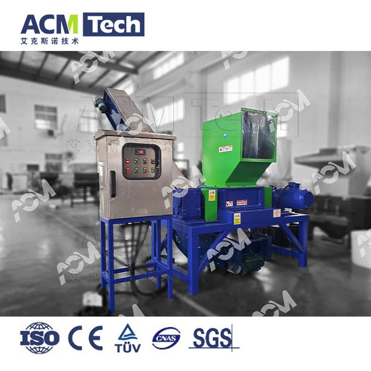 ACMTECH Plastic Crusher Low Noise Universal Crusher Shredder PP Lumps Plastic Pipe Bottle Waste Plastic Crusher Machine