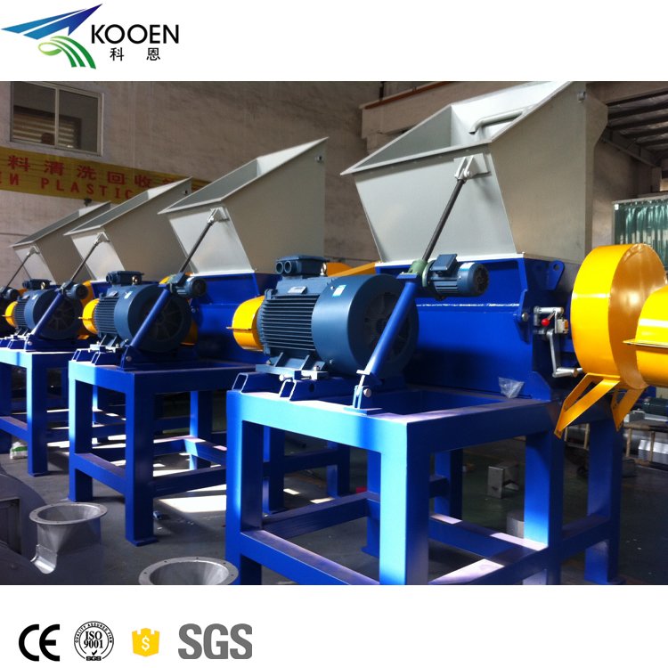 Advanced Structure Small Film Plastic Swp Crusher For Plastic pp pe pvc pipe crusher plastic recycling