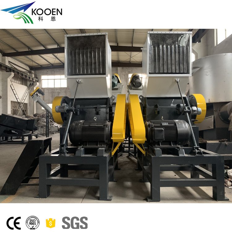Advanced Structure Small Film Plastic Swp Crusher For Plastic pp pe pvc pipe crusher plastic recycling