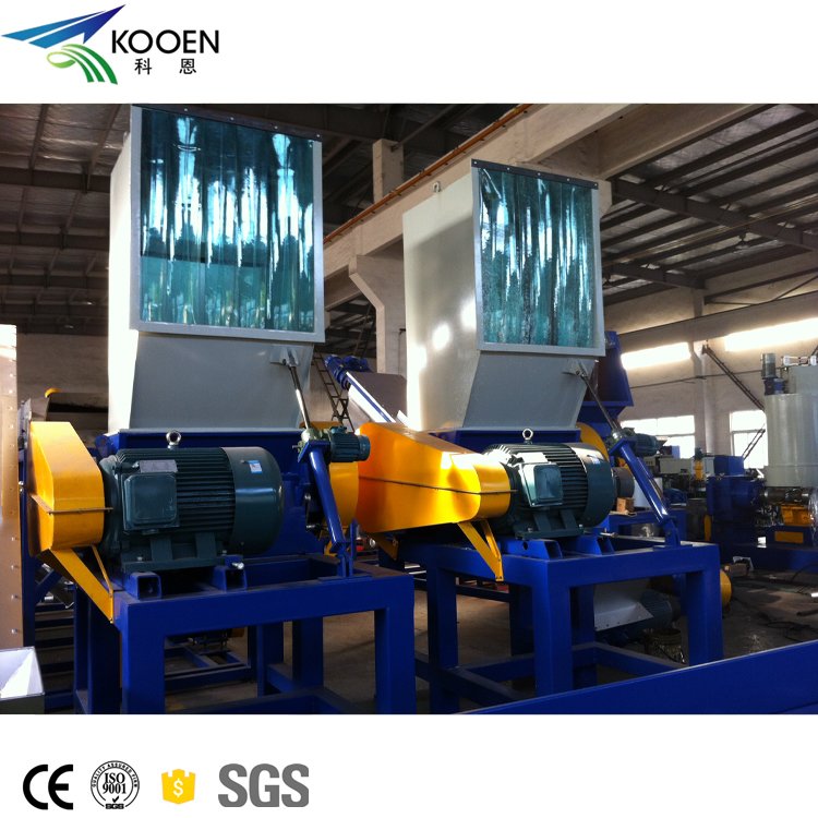 Advanced Structure Small Film Plastic Swp Crusher For Plastic pp pe pvc pipe crusher plastic recycling