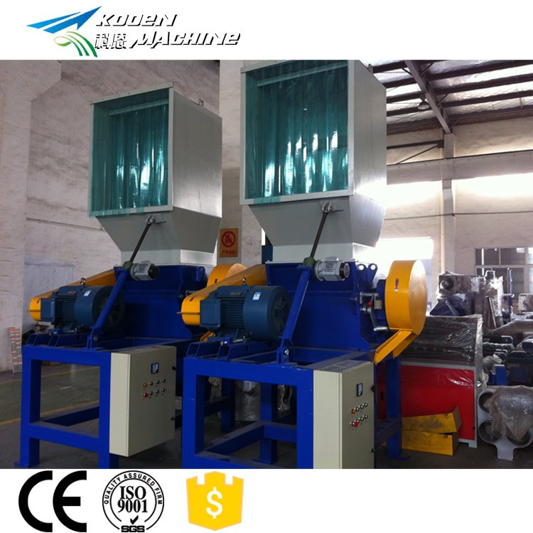 Advanced Structure Small Film Plastic Swp Crusher For Plastic pp pe pvc pipe crusher plastic recycling