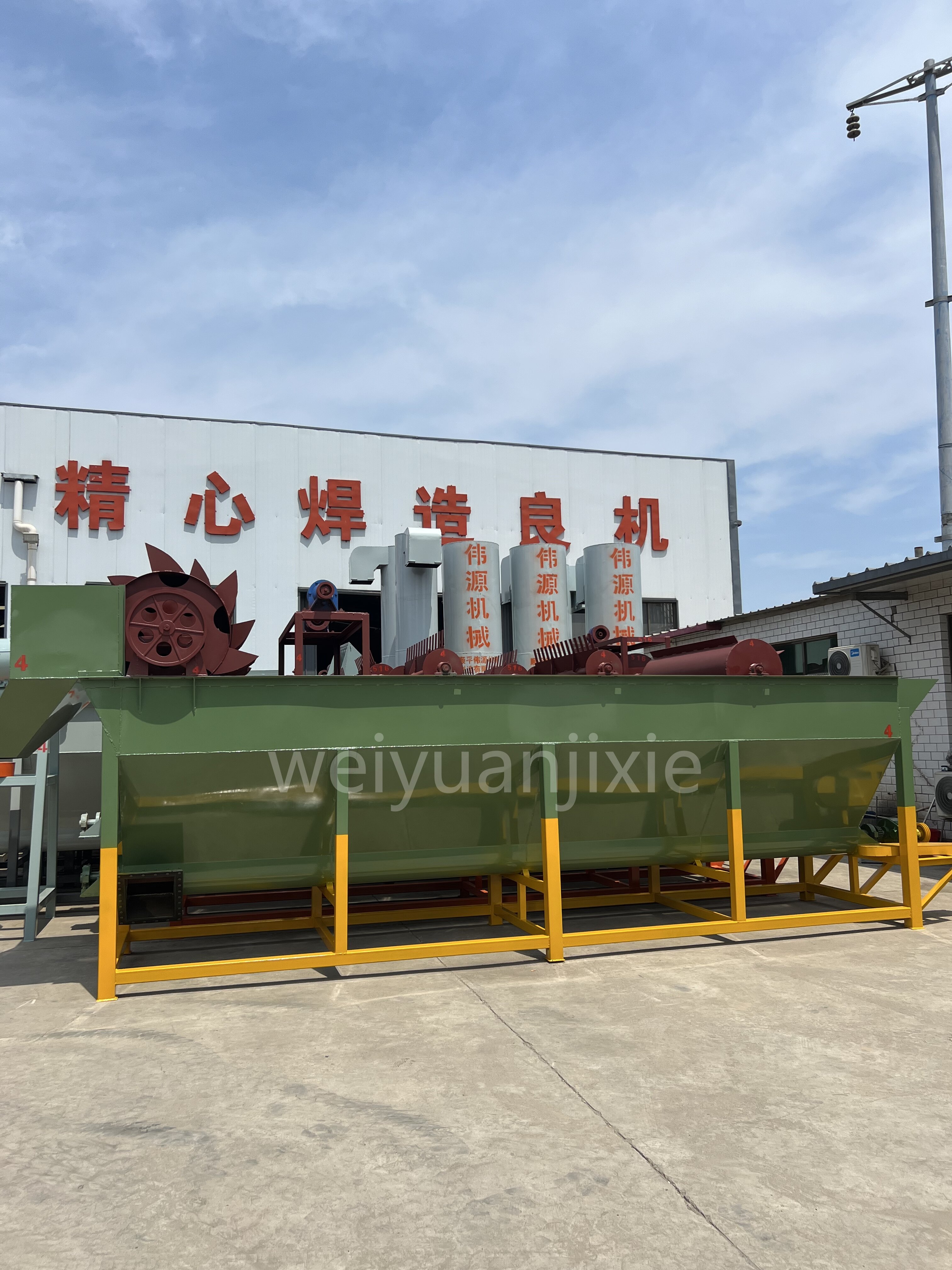 PP PE PET Plastic Sink Floating Separation Tank for plastic recycling washing line