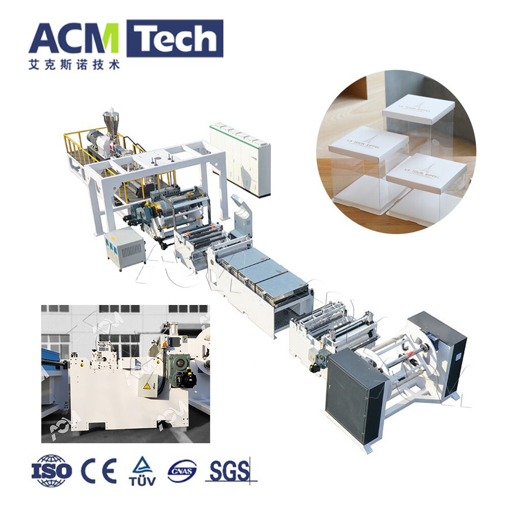 China PC PP sheet production line PET marble sheet machine Foamed Polyethylene Sheet Making Machine with good after-sale service