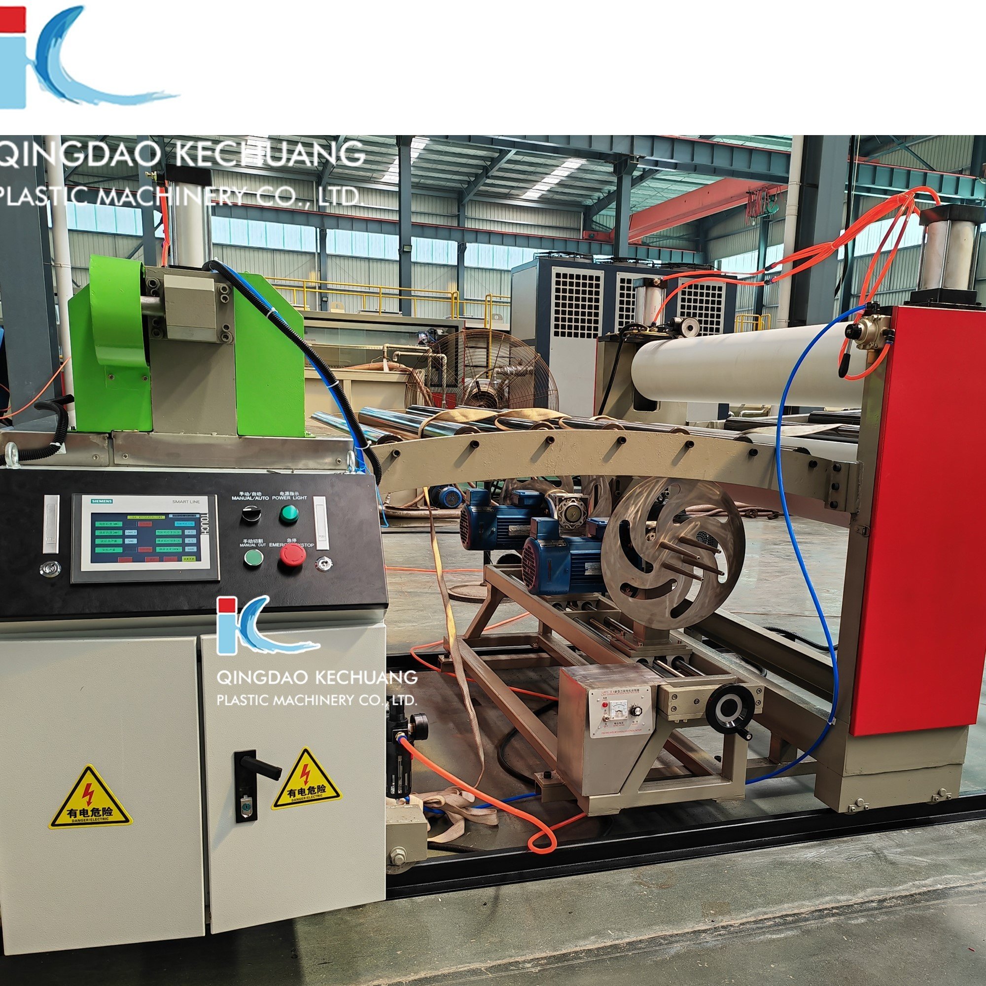 Automatic Plastic Sheet Extrusion Machine for HDPE PP PS ABS PC sheet Manufacturing Plants plastic extruder