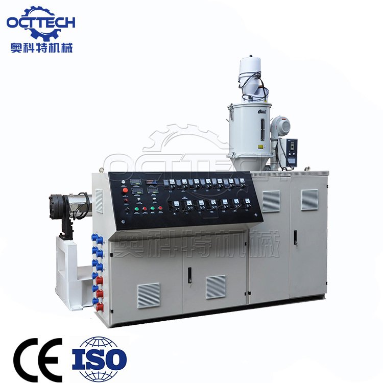 Single screw extruder machine for pe pp pvc hose tube pipe making