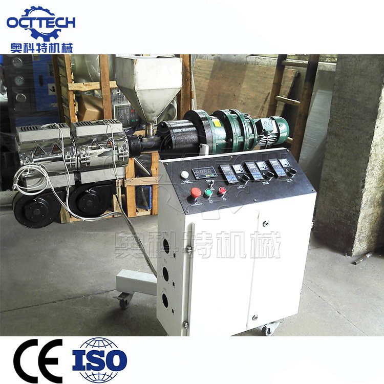 Single screw extruder machine for pe pp pvc hose tube pipe making