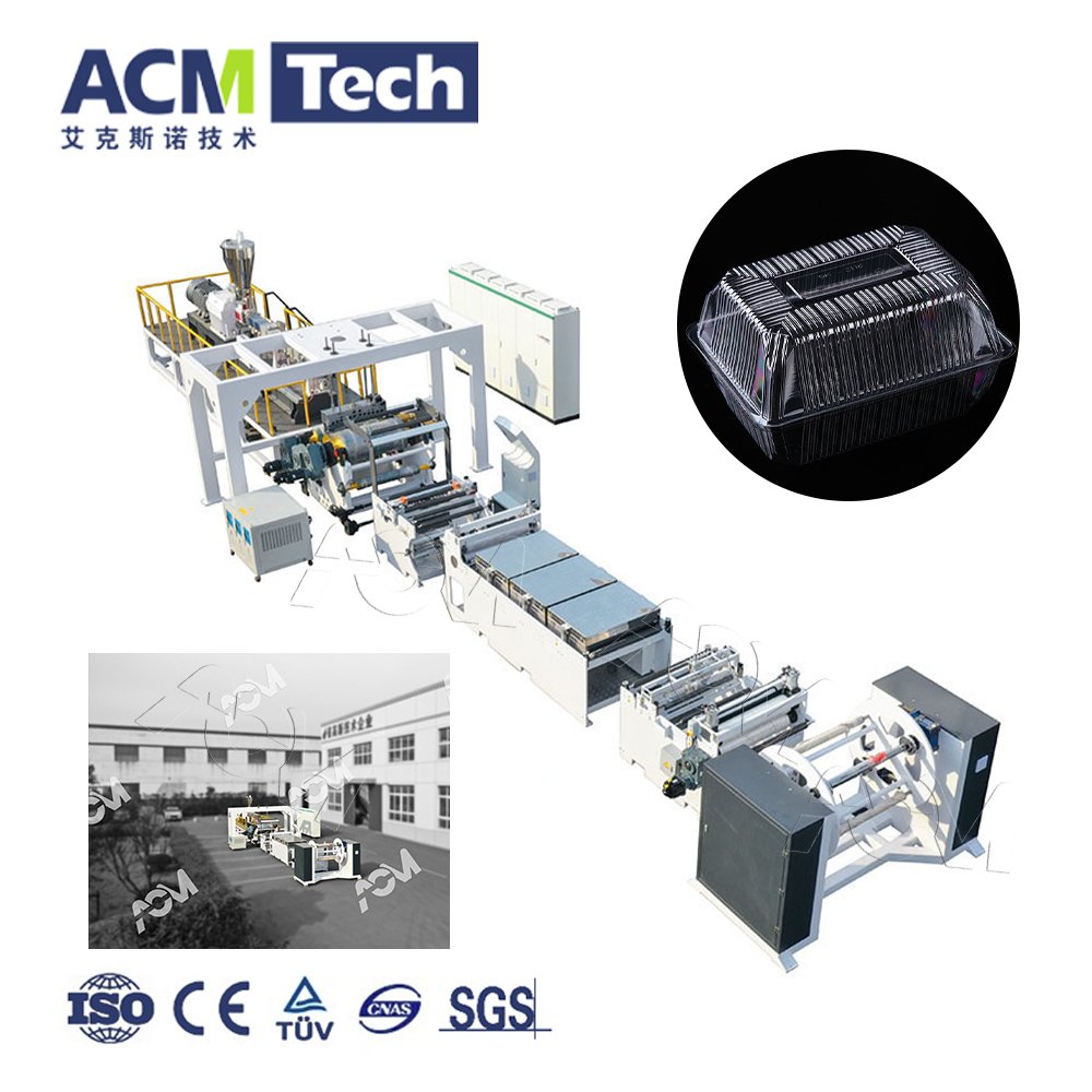 ACMTECH Fully Automatic PS Sheet Making Machine PP sheet board extrusion machine PS PP Plastic Sheet Extruder Making Machine