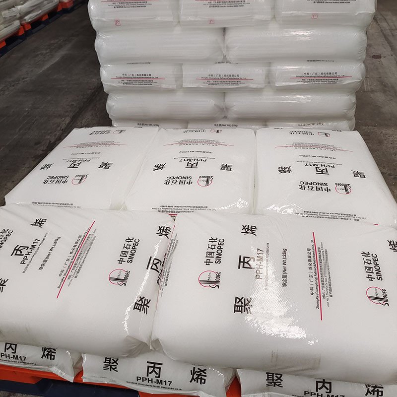 ppH-M17 pp plastic virgin granules with High Heat Resistance for heavy duty container