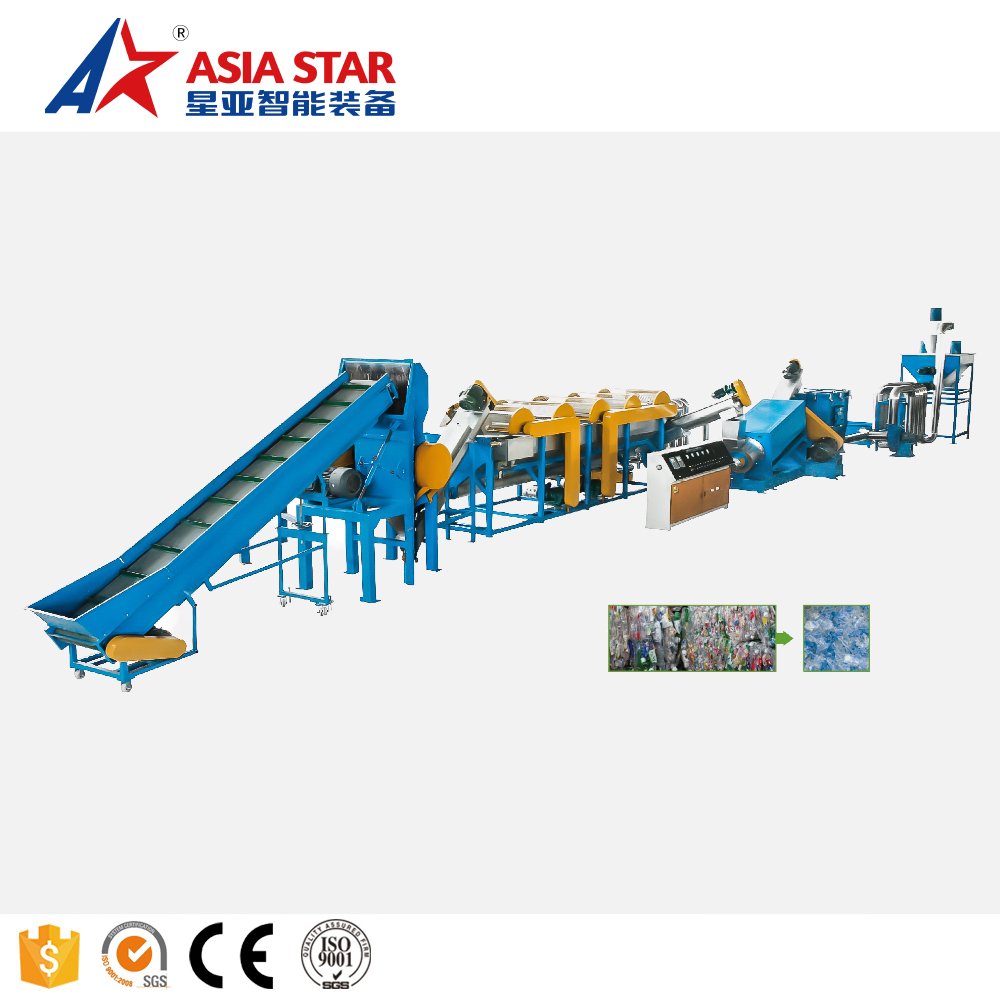 Different Soft or Hard Materials Waste PET and PP/PE Bottle/ Film Plastic Baler Recycling Machines
