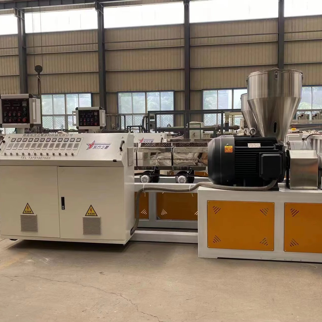 High Quality PP PE PVC Single-Screw Twin-Screw Extruders Plastic Granulators