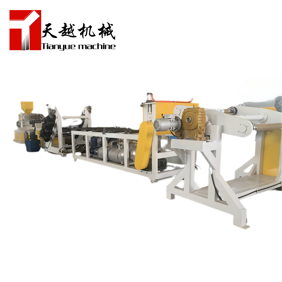 Recycle Plastic Pellet Making Machine PP PE PVC Granules Extrusion Granulator Ldpe Production Line Plastic Sheet Making Machine
