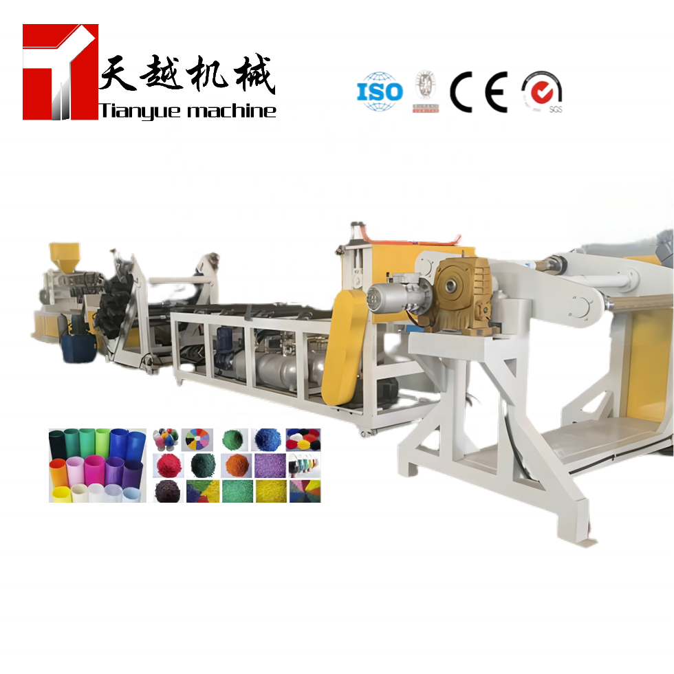 Recycle Plastic Pellet Making Machine PP PE PVC Granules Extrusion Granulator Ldpe Production Line Plastic Sheet Making Machine