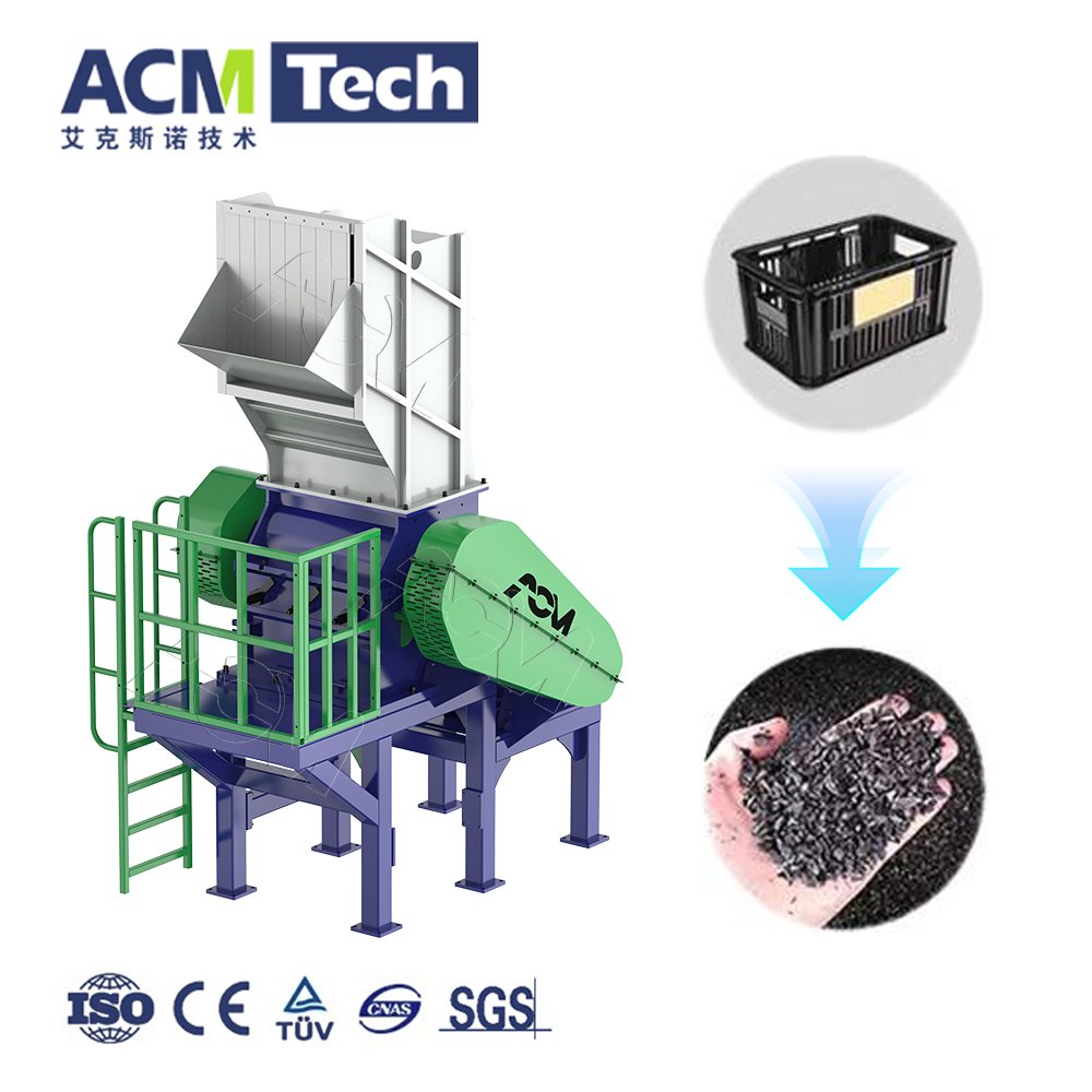 800 series processing capacity 500~800KG/H PE PP PVC plastic film recycling crusher machine
