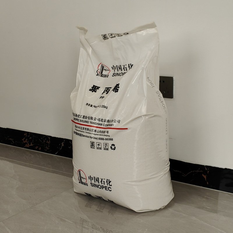 China Yanshan Petrochemical B8101 Polypropylene Extrusion Grade Low Melt Index PP Plastic Raw Material For Water Pipe