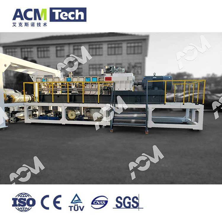 PVC Abs Polycarbonate PET Sheet Production Line ACMTECH pp Sheet Making Machine pp Sheet Extruder Machine