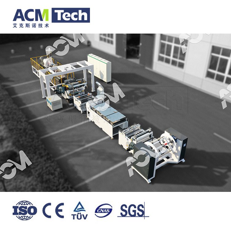PVC Abs Polycarbonate PET Sheet Production Line ACMTECH pp Sheet Making Machine pp Sheet Extruder Machine
