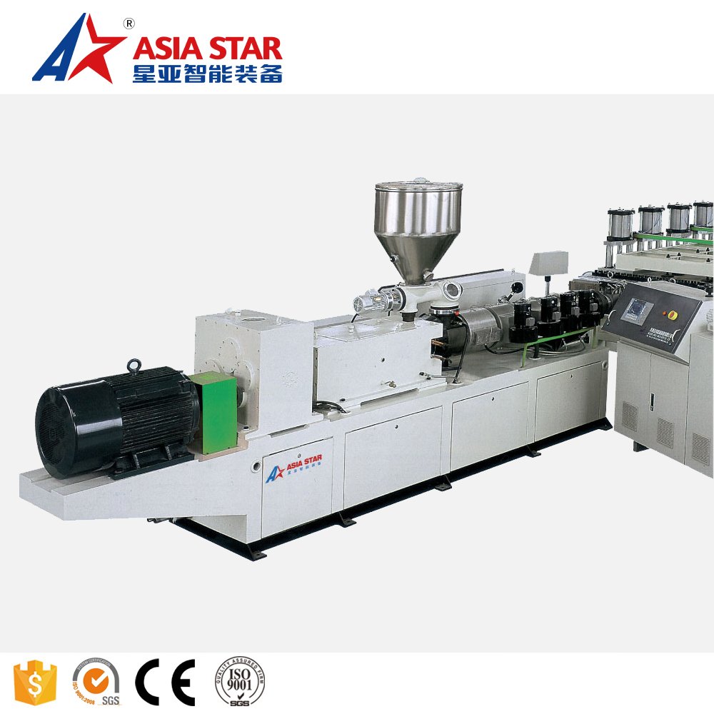 Hollow Sheet Making Machine PP Corrugated Sheet Machine Production Flat Sheet Manufacturing Machines List Fullwin PP Provided