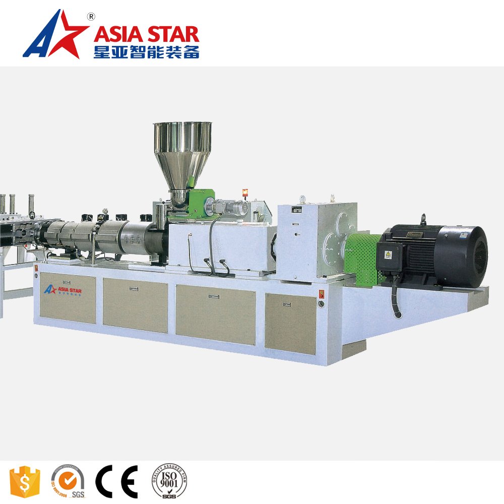 Hollow Sheet Making Machine PP Corrugated Sheet Machine Production Flat Sheet Manufacturing Machines List Fullwin PP Provided