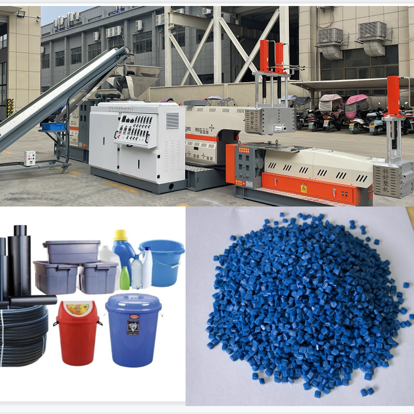 Waste PP PE film and PET bottle Scrap Plastic Recycling Granulating Pelletizing Machine Granulator