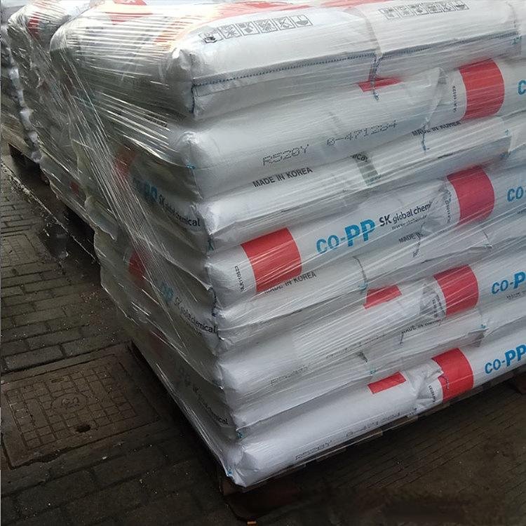 PP Granule/Polypropylene /HDPE /LDPE/LLDPE/Plastic raw material/ Virgin Recycled random copolymer PP