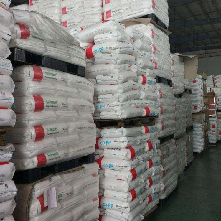 PP Granule/Polypropylene /HDPE /LDPE/LLDPE/Plastic raw material/ Virgin Recycled random copolymer PP
