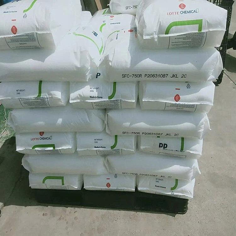 PP Granule/Polypropylene /HDPE /LDPE/LLDPE/Plastic raw material/ Virgin Recycled random copolymer PP