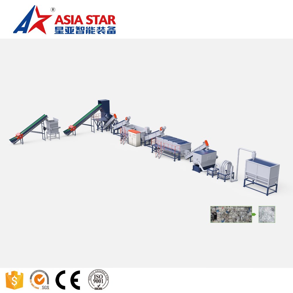 high-quality large capacity plastic waste recycling machine PP/PE plastic recycling machine