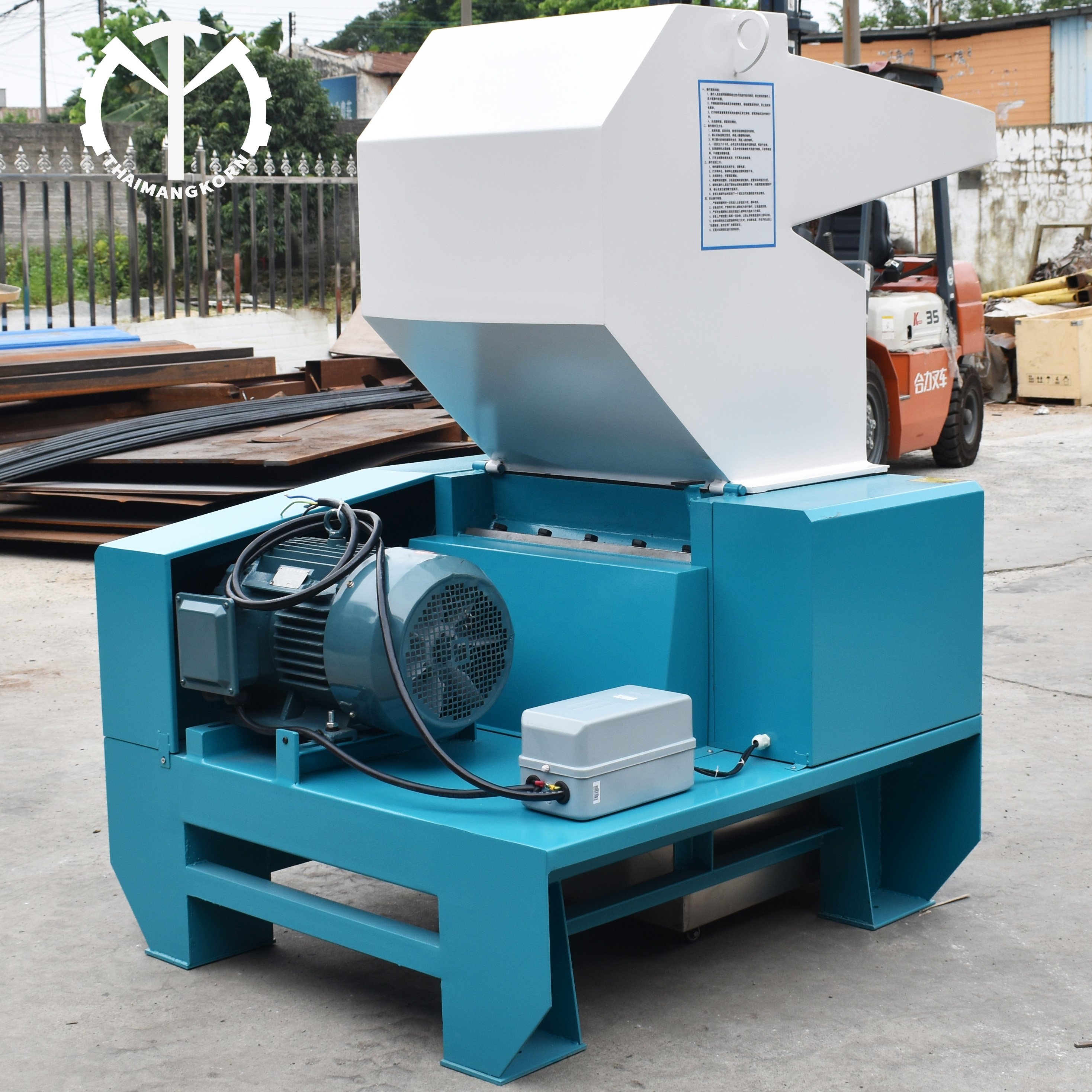 Customized Film PP Plastic Bag Crushing Crusher Machine Plastic Bottle Tobacco Shredder Tool