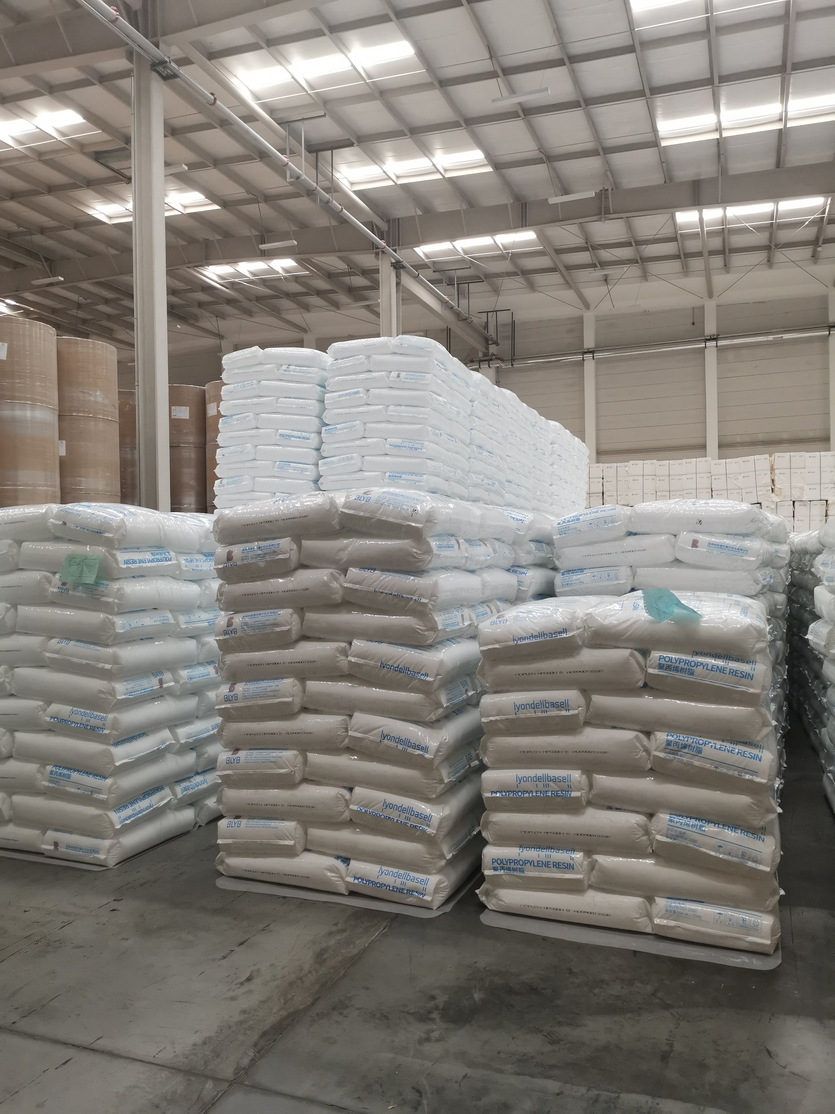 PP RAFFIA MFR 3 HOMOPOLYMER VIRGIN PP GRANULES 1106K