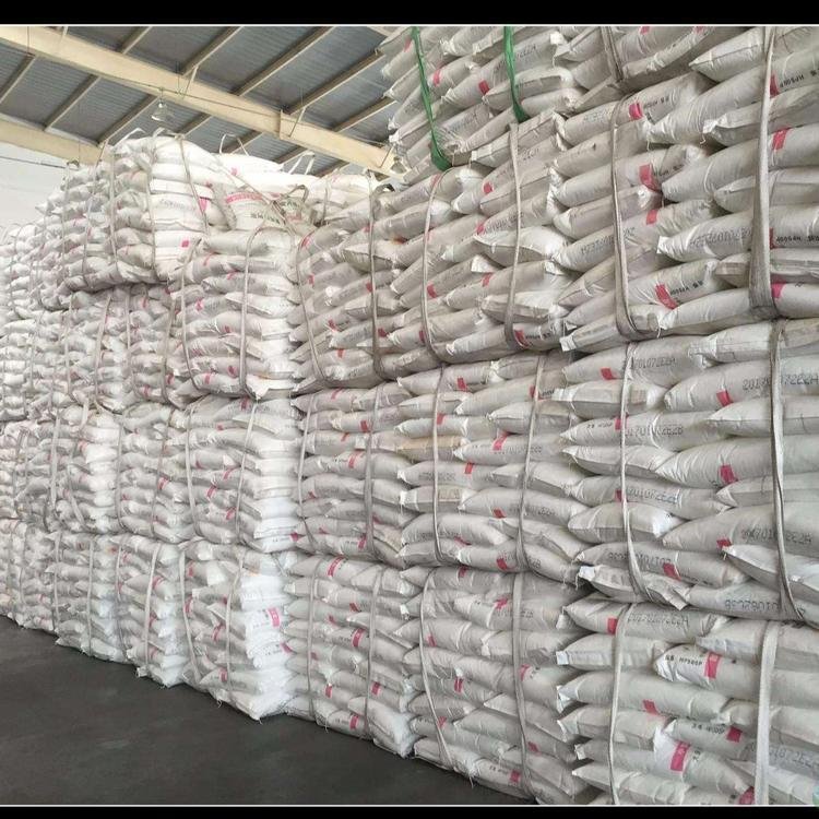 PP Raffia Grade 100% Virgin Plastic Particles Polypropylene PP Granules