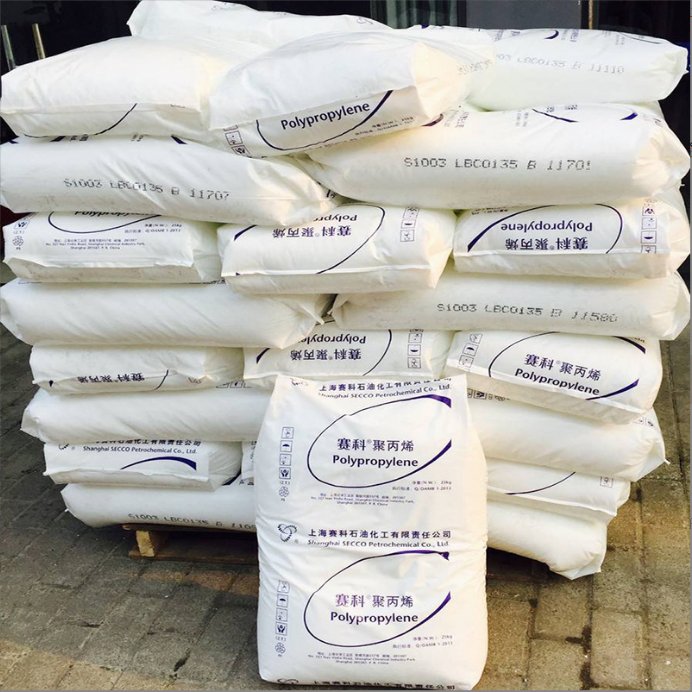 Polypropylene Pp Virgin 100% Pp Polypropylene Random Copolymer Ppr General Plastics Pp Granules For Pipe