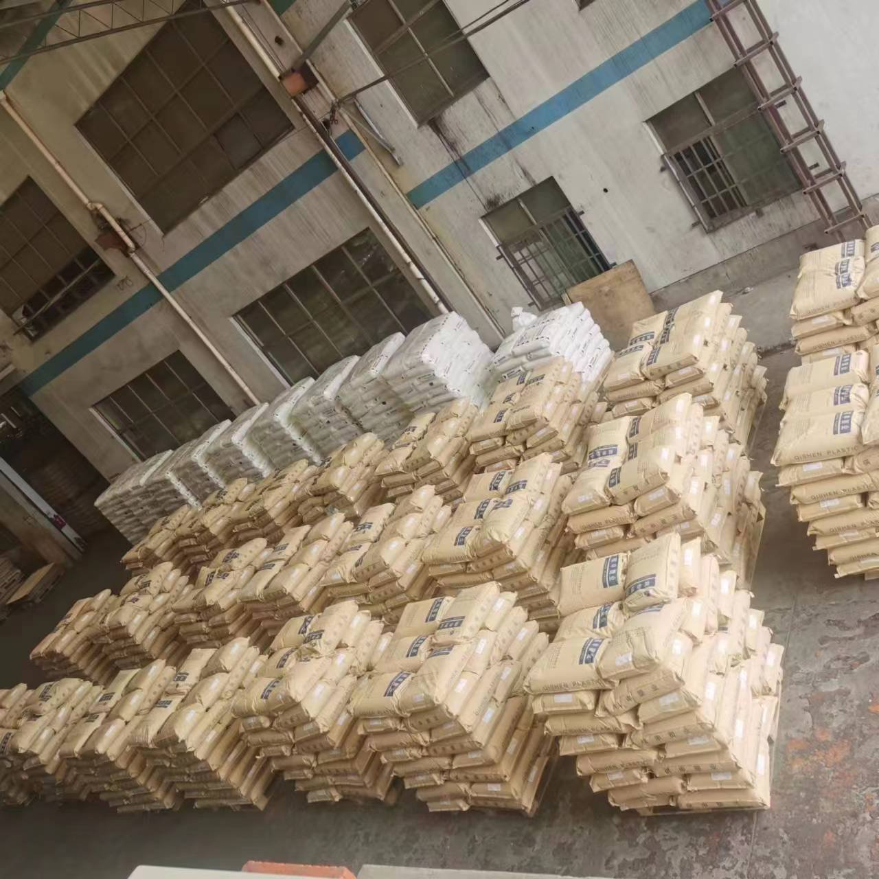 pp polypropyene film grade PP for bopp Heat sealing film
