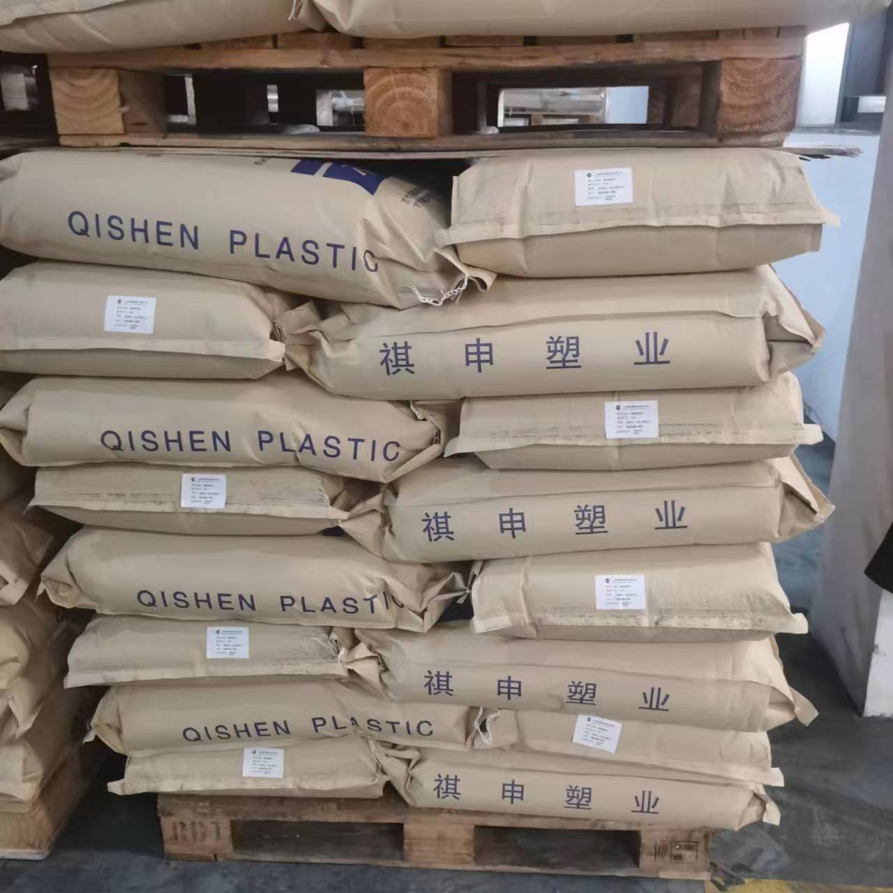 pp polypropyene film grade PP for bopp Heat sealing film