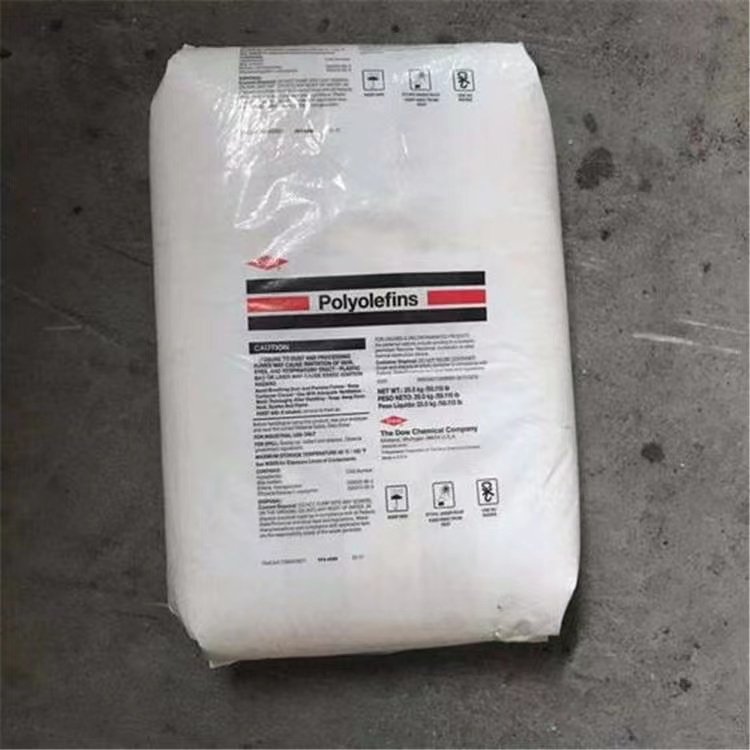 Virgin recycled LLDPE linear low density polypropylene plastic granules EVA PP EPS LDPE HDPE high density polyethylene