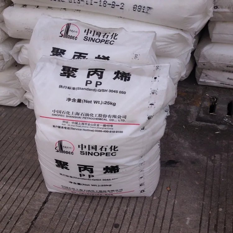 hot sale wholesale white natural color pp plastic material polypropylene virgin granules t30s pp resin for homopolymer