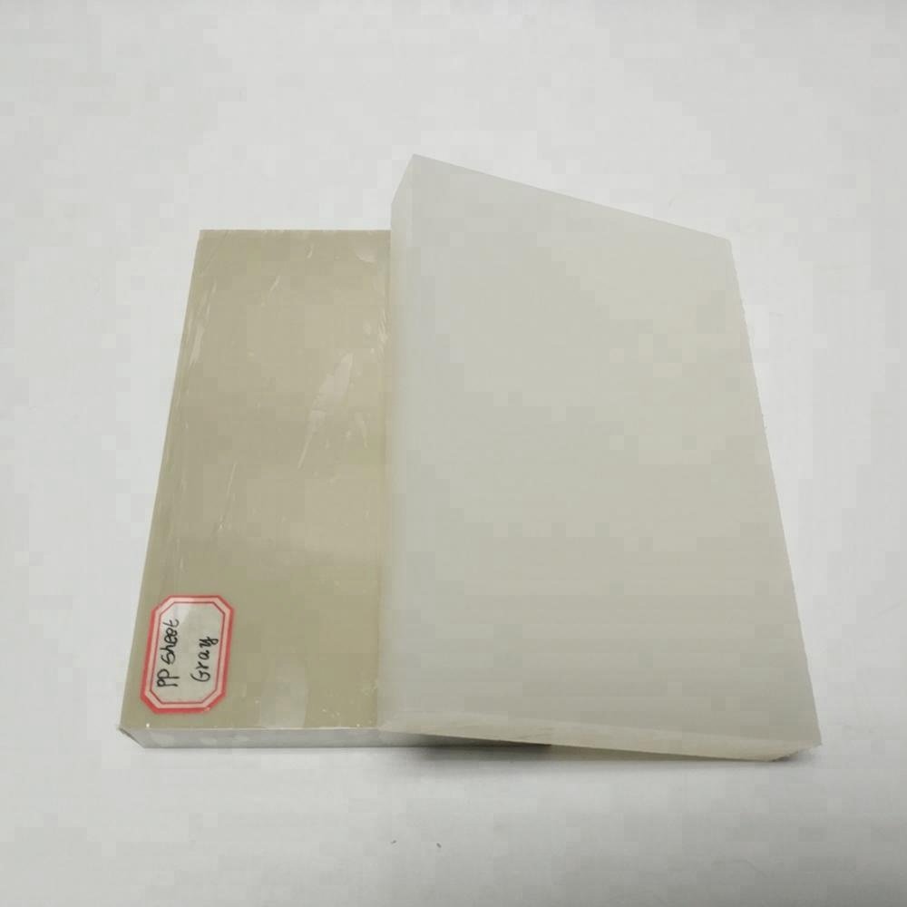 polypropylene plastic plates pp sheet extruder solid sheet price