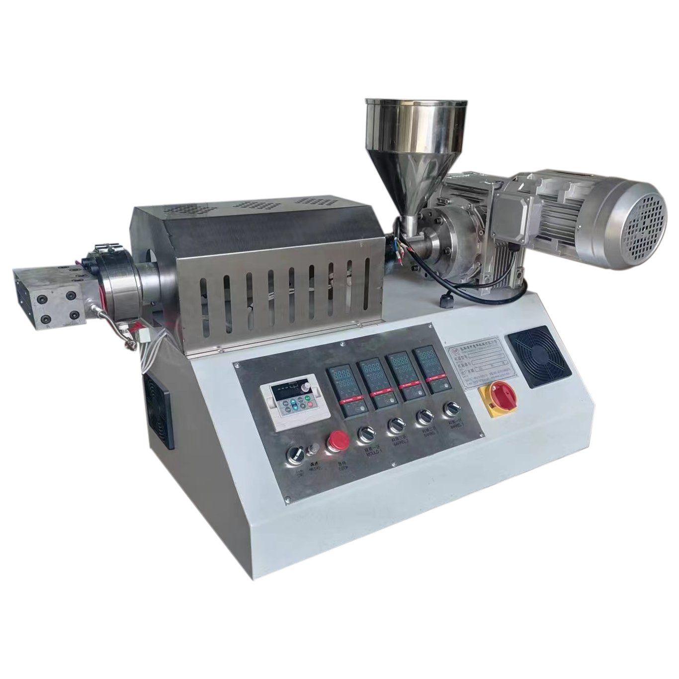 PP PE Sheet Machine 100MM Width Plastic Sheet Extruder