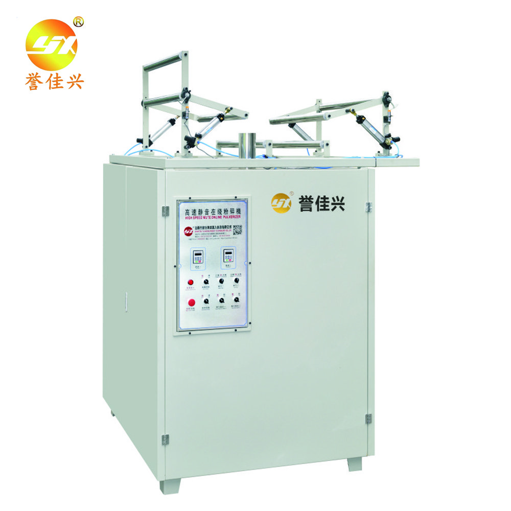 YJX-FE-800 Yujiaxing Making Machine Online Plastic Pp/pet Sheet Raw Material Crusher Plastic Container Crusher
