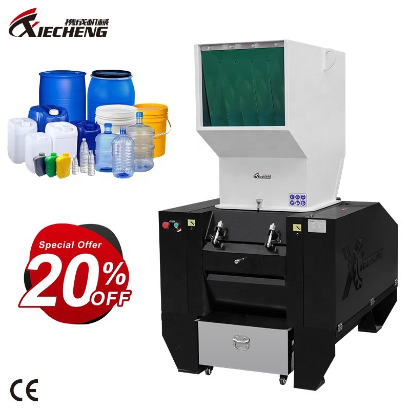 Xiecheng 20HP Small Plastic Waste PET/PP Bottle Crusher Plastic Shredder Machines