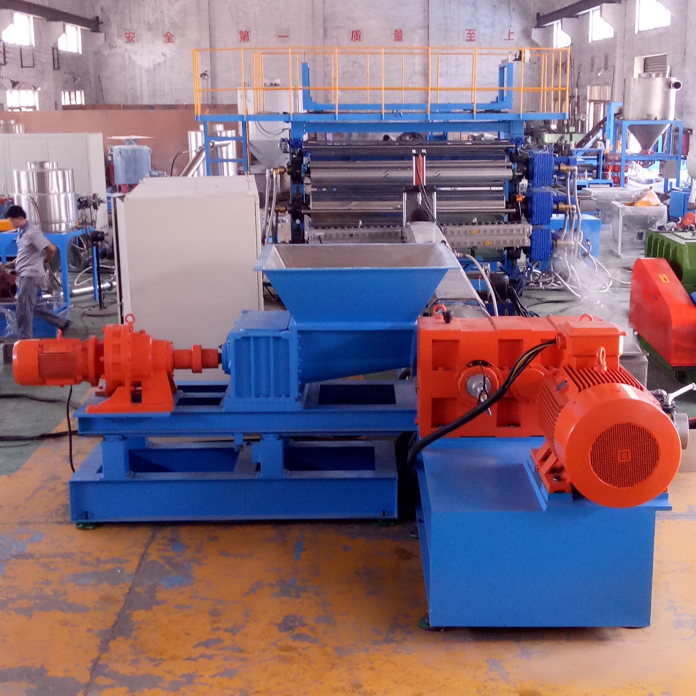 Dispersion kneader&Single screw extruder Line for EVA/PVC/ABS/PE/PP/POE/TPO/EPDM sheet