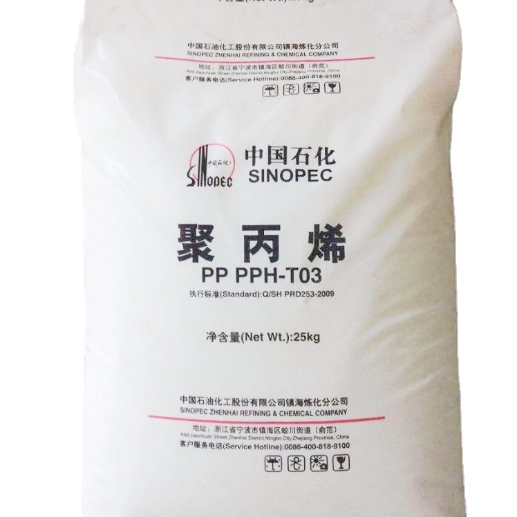 Sinopec SPC F280 Polypropylene PP Granules Virgin