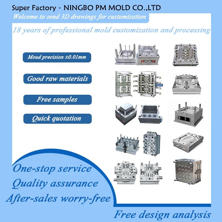PM source factory custom plastic power bank outer case moulding and molding parts reasonable price